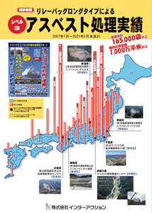 e1U6yknnwl3renZOWBnj.png?w=940&h=940