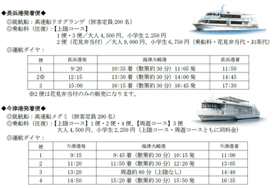 e1pJ9K6oUtdeOQPQHAVj.png?w=940&h=940