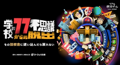 e29czheFjD6UKeOZ1xY4.jpg?w=940&h=940