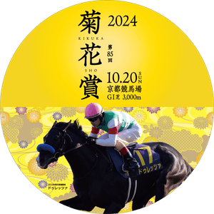 e2PSCHY42GQ0VKfRzIzt.png?w=940&h=940