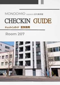 e2R75iztf9gbwX9cgbYN.jpg?w=940&h=940