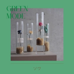 『花のある暮らしマルシェ』初開催！