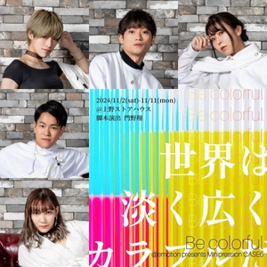 e2gb5R841cOcQdqgGqbX.jpg?w=940&h=940