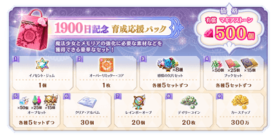 e2niMUDJoksTdzFlAwNM.png?w=940&h=940