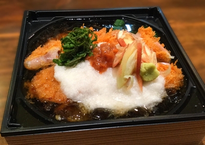 夏の薬味で仕上げる