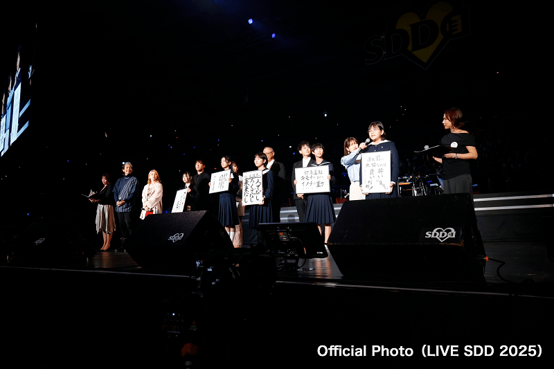 「第13回SDD全国こども書道コンクール」各地区最優秀賞受賞者5名による、飲酒運転をなくしたいとの思いを込めた作品発表