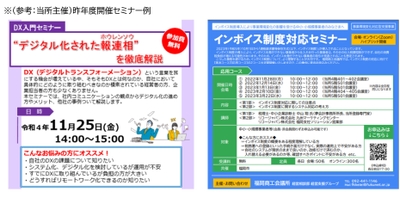 e3Ga8jNE1YCE2BkDdX3r.jpg?w=940&h=940