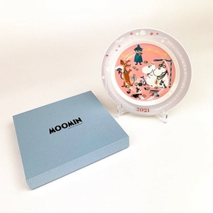 e3HMA9vfuLBv2ViPoZLp.jpg?w=940&h=940