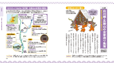 e3K4B8gMzKvJCREI2Rnj.jpg?w=940&h=940