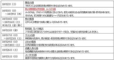 e3KKxLGNwSwprGK2eqo0.jpg?w=940&h=940