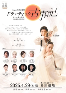 e3MWyx3NPGpaGSz1Yv8a.jpg?w=940&h=940