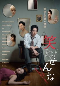 e3MqxtQiId4U8UYOKZiO.jpg?w=940&h=940