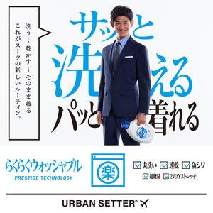 e3wrcsqRefQL7yKH6SjT.jpg?w=940&h=940