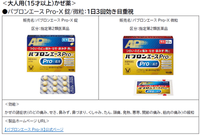 e48TucnF6aTnE4aQhTv3.png?w=940&h=940