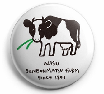 e48ovoiE3Qrx3PdGuZUI.jpg?w=940&h=940