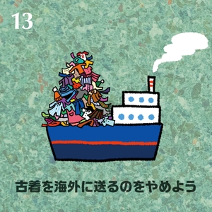 e4VswL4QJQqABX1EGMbL.jpg?w=940&h=940