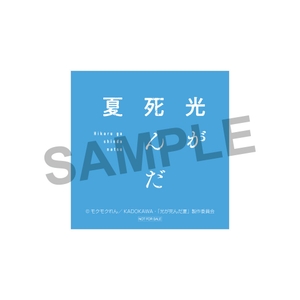 ●ミニカード裏面