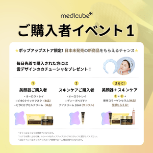 e5FCqCNhfHinOzoWl4Am.png?w=940&h=940