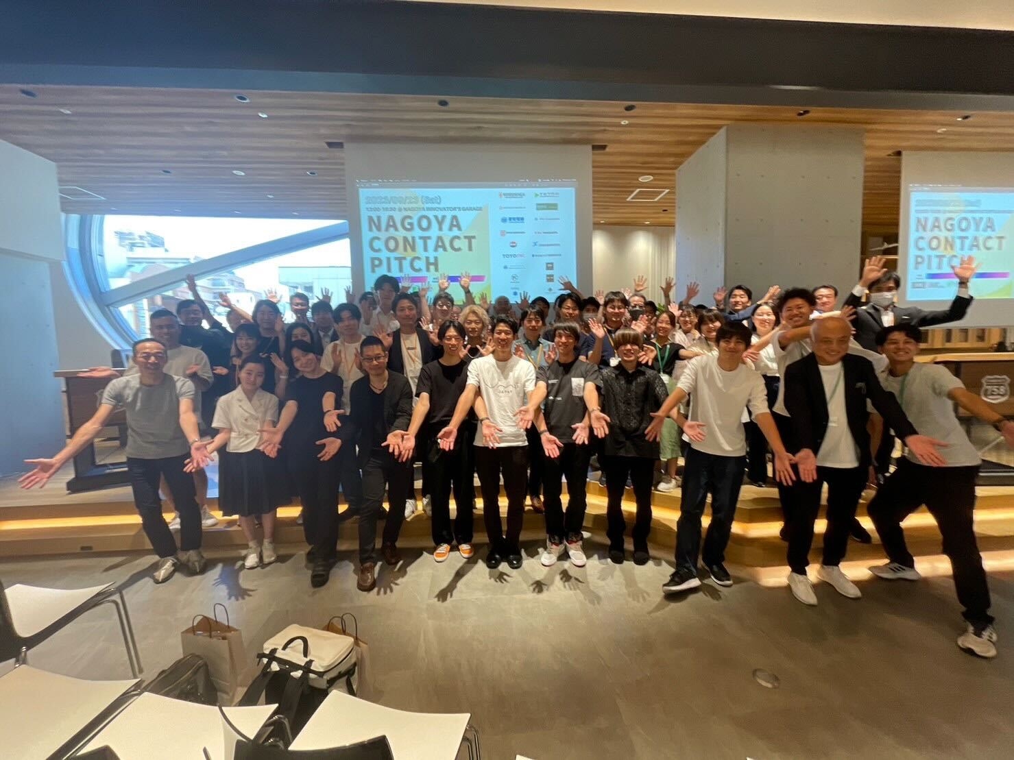 【開催レポート】2023年9月23日(土) 東海圏の若者を対象にしたピッチコンテストを開催