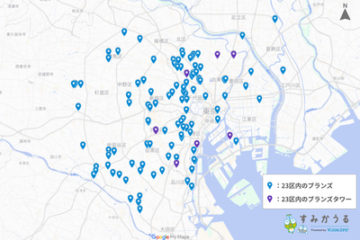 図3：23区内のブランズ・ブランズタワーマンション所在地（2026年1月 マンションナビ調べ）