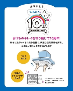 e5S89VWcnYWCUo0df6wo.jpg?w=940&h=940