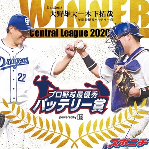 e5Wn3AkjEQvzuJSY6lk2.jpg?w=940&h=940