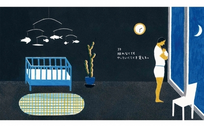 e5lgMqh45ujiEZmUIFna.jpg?w=940&h=940