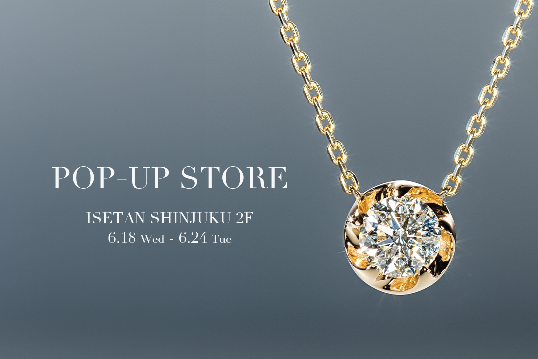ブランド初となる百貨店ポップアップストアを開催