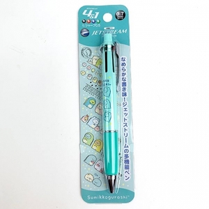 e6TjGQgtBqDRUmdoTFt7.jpg?w=940&h=940