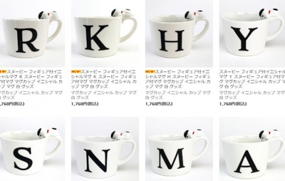 e6TqzNfhQ69SXqfvxG8f.jpg?w=940&h=940