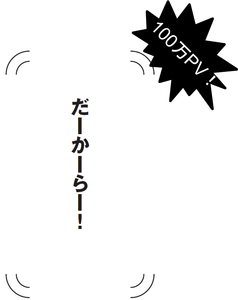 e6U0J1RUi8P9u83sqCHx.png?w=940&h=940