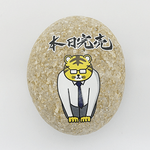 e6YR9fsuHR3ClXPHyT8k.png?w=940&h=940