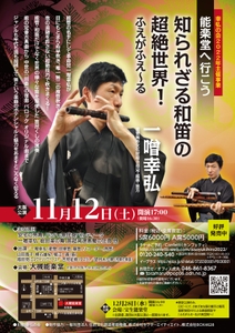 e6ZyVUbIMFoHNC2uDNAQ.jpg?w=940&h=940