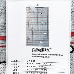 e6fVtWljAXunzK0MVWVB.jpg?w=940&h=940