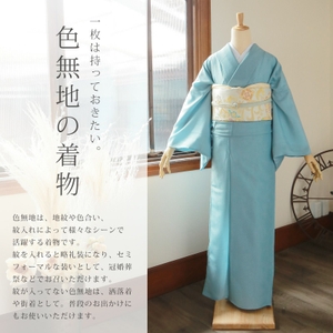 e6waAPGtczTKgaHkDp3S.jpg?w=940&h=940