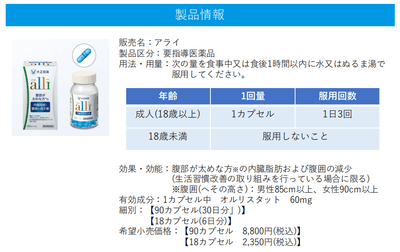 e6yP7f23TWVz4YaCqXQm.png?w=940&h=940