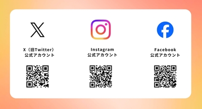 e70ojVHHmjgaCaloOP5u.jpg?w=940&h=940