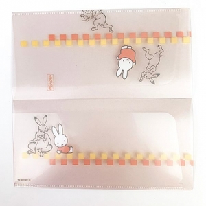 e75VBhVXUIp8vSnIqEYW.jpg?w=940&h=940