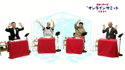 e79k05udDicCimfzK2YJ.jpg?w=940&h=940