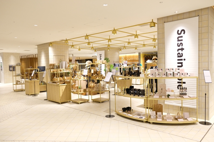 7F 横浜サステナブルライフ