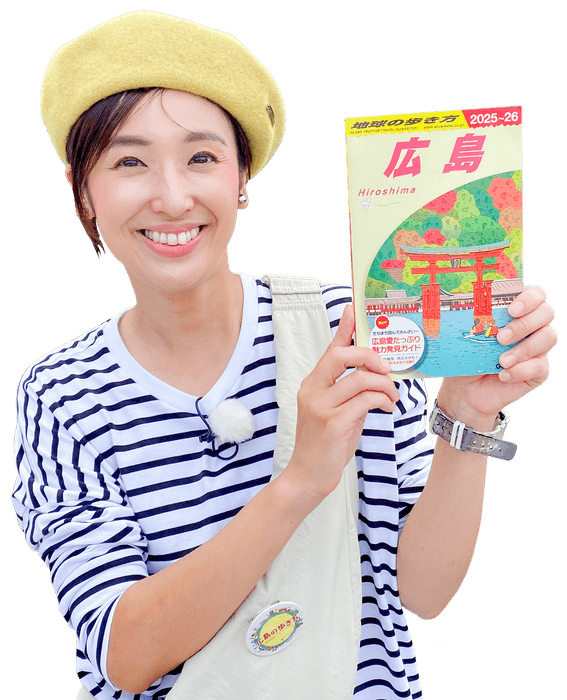 リポーター:小嶋沙耶香(HOMEアナウンサー)