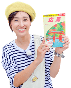 リポーター：小嶋沙耶香（HOMEアナウンサー）