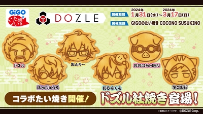 e8Nh5F2CY1PLBqZKbFZ8.jpg?w=940&h=940