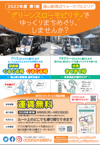 e8a5rZHblSqPAorNtJDB.png?w=940&h=940