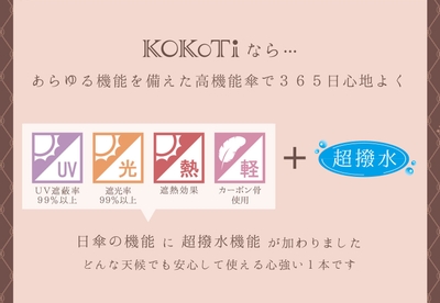 e8at7kelFm5Qk8UZLrbL.jpg?w=940&h=940