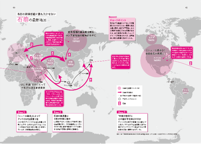 e8oH3n4dIuFWGotlNLXv.png?w=940&h=940