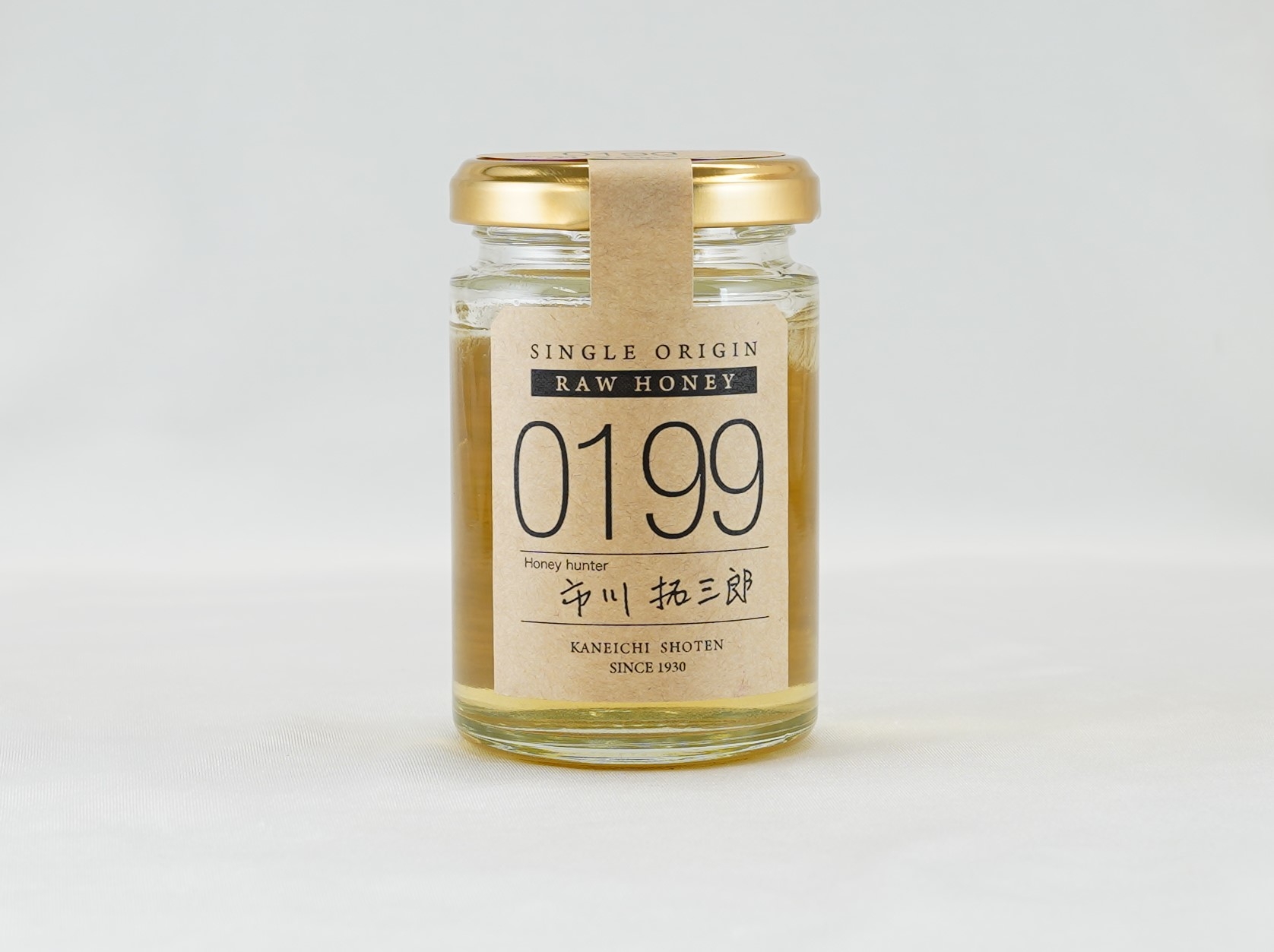 シングルオリジンローハニー0199 青森県弘前市産ラベンダー蜂蜜 140g