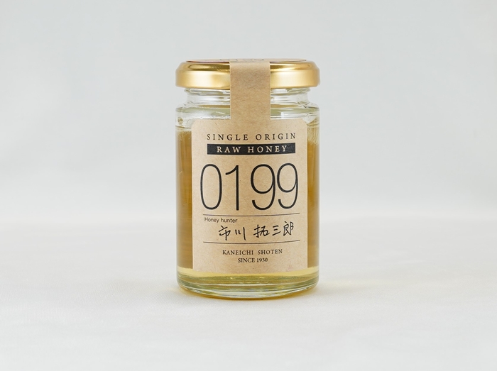 シングルオリジンローハニー0199 青森県弘前市産ラベンダー蜂蜜 140g