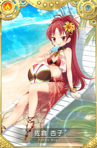 e9TlZzDp0EH27IYKs4eA.png?w=940&h=940