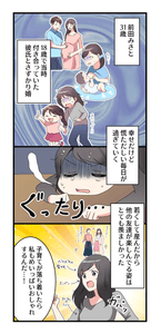 e9nhJUOivTm8gmR3WX0u.png?w=940&h=940